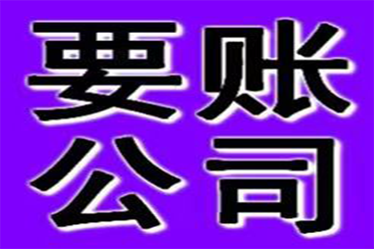 民间借贷欠款不还是否会被拘留及拘留期限